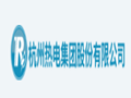 光伏业务对公司经营业绩影响有限 杭州热电股价上演天地板
