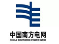 中国南方电网公司将建立尖峰电价机制
