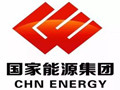 国能宁夏电力公司200万千瓦光伏项目开工
