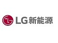 LG推出家用电池系列配套的混合式逆变器